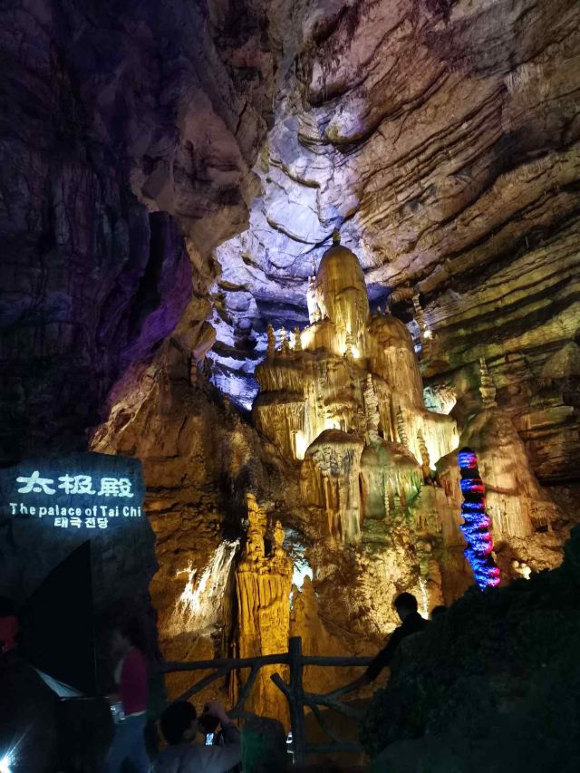 独山附近的旅游景点图片