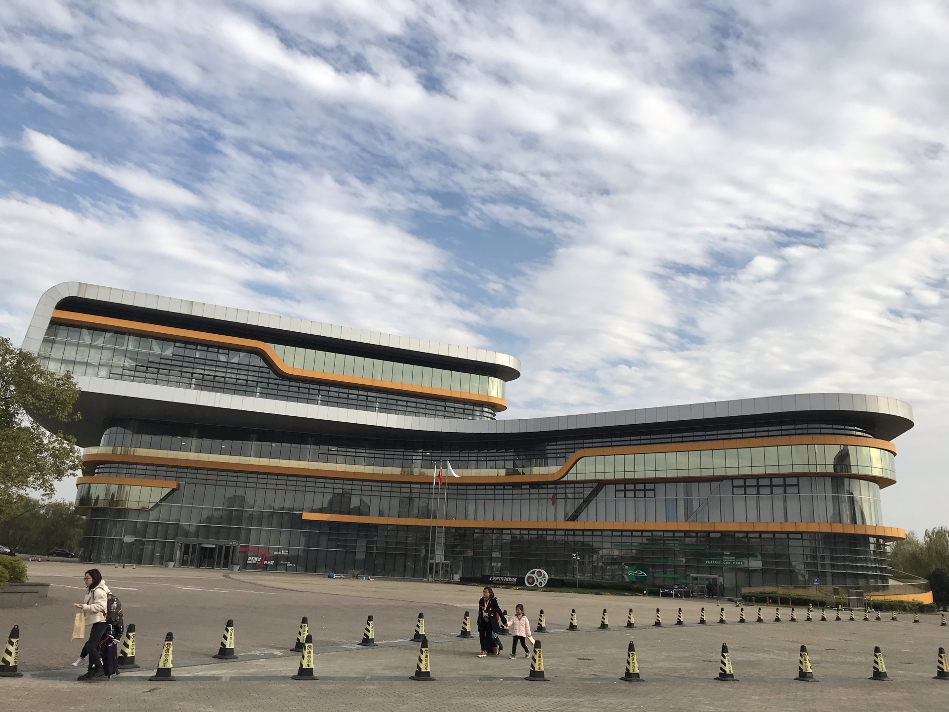 上海国际汽车城-汽车展览中心