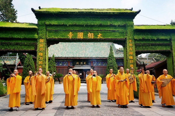 大相國寺 視聽味覺的感觀旅行 - 開封遊記攻略【攜程攻略】