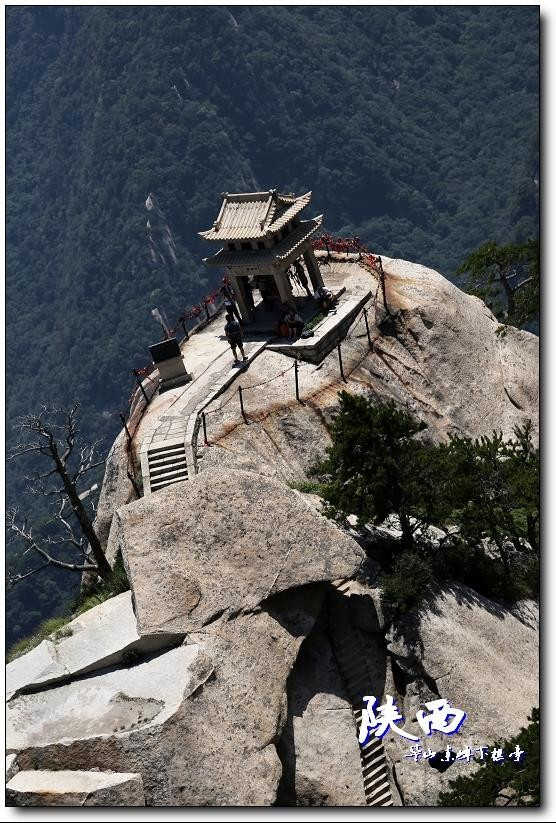 湖西的天空#:古都西安之——全景看西嶽華山