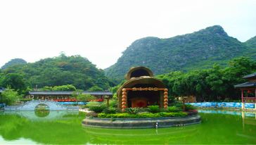 ��������԰ (20)