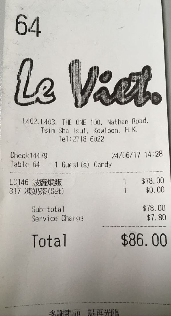 美国十年签证攻略(广州领馆)