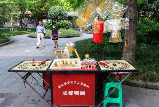 成都糖画是集民间工艺美术与美食于一体