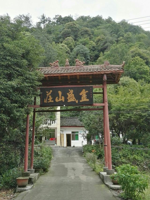养马峡风景区