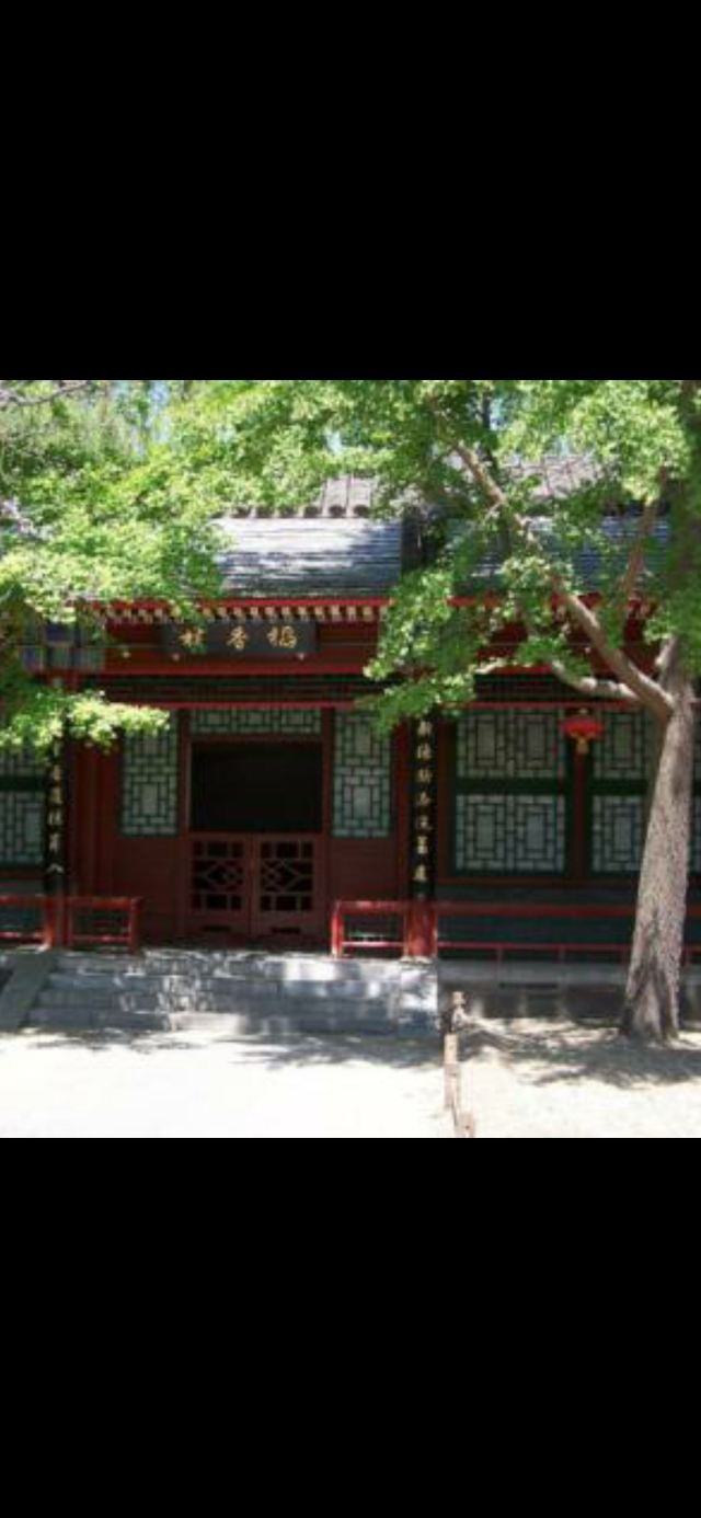 暖香坞