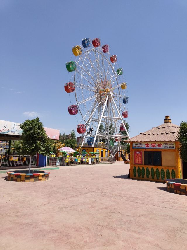 水城三国小镇游乐城