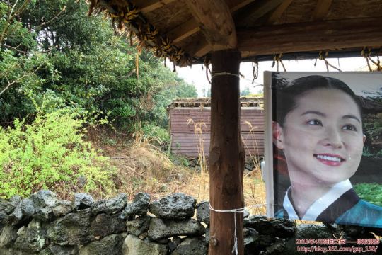 【 济州岛 城邑民俗村 】——韩国之旅(7)