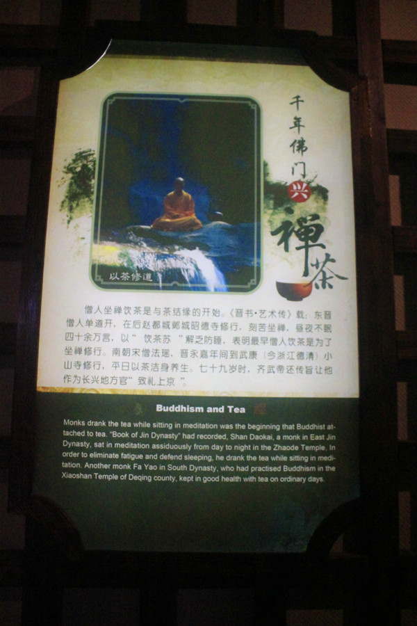 陈武帝古故宫.新叶古镇.下渚湖自驾游