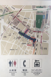 非常迷人口(3)