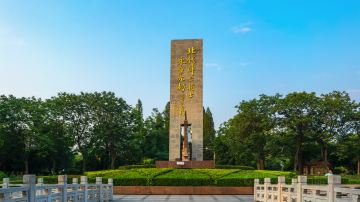 郑州 碧沙岗公园 (18)