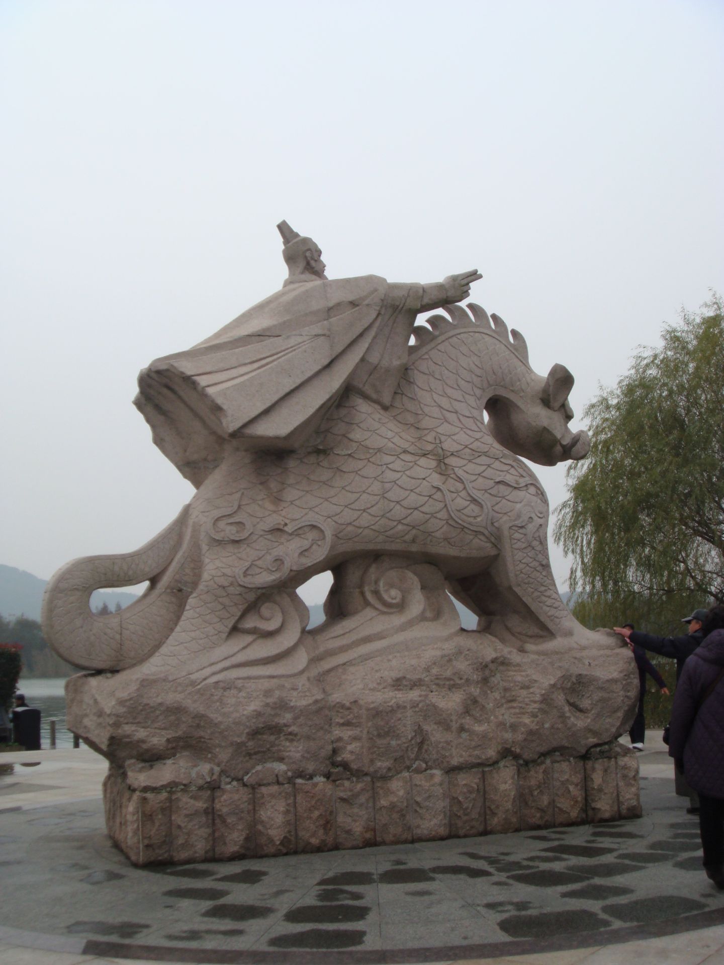 张渤文化广场