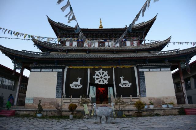 香格里拉古城藏经堂攻略,香格里拉古城藏经堂门票/游玩攻略/地址/图片