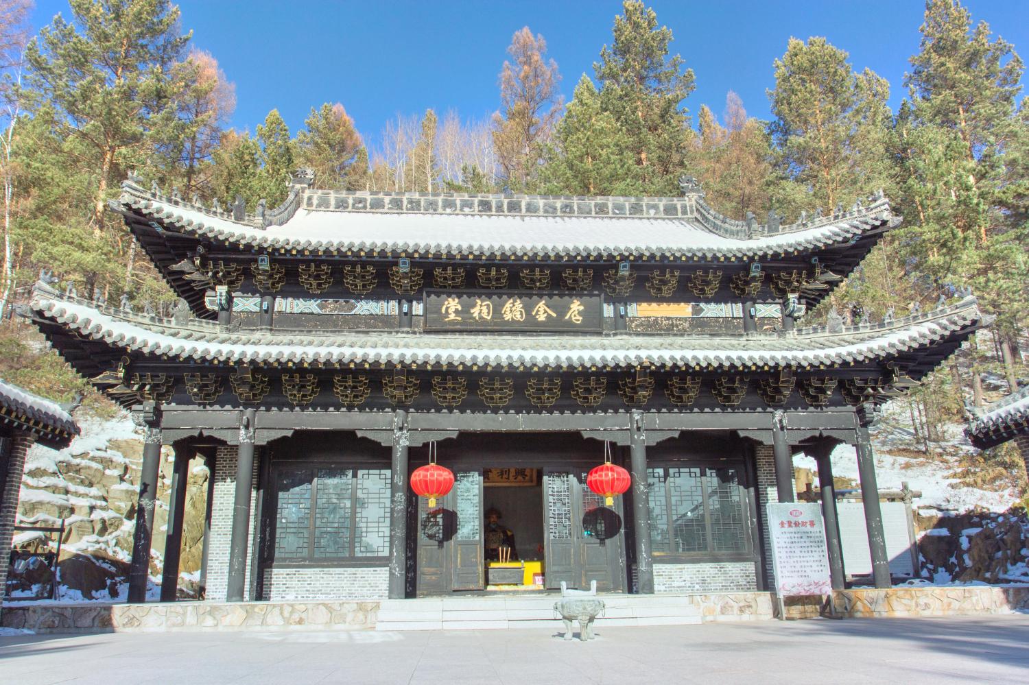 胭脂沟