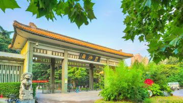 郑州 碧沙岗公园 (1)