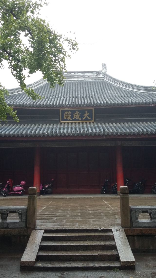 南通南通文庙攻略,南通南通文庙门票/游玩攻略/地址/图片/门票价格【