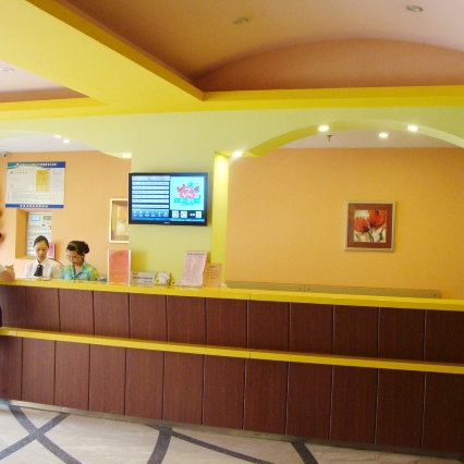 如家快捷酒店(诸暨三角广场店)