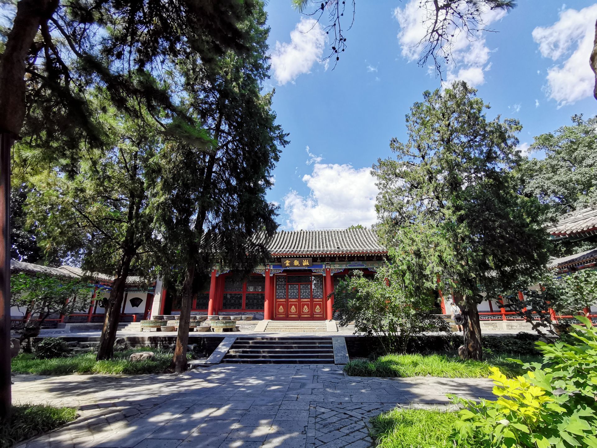 北京快雪堂书法博物馆