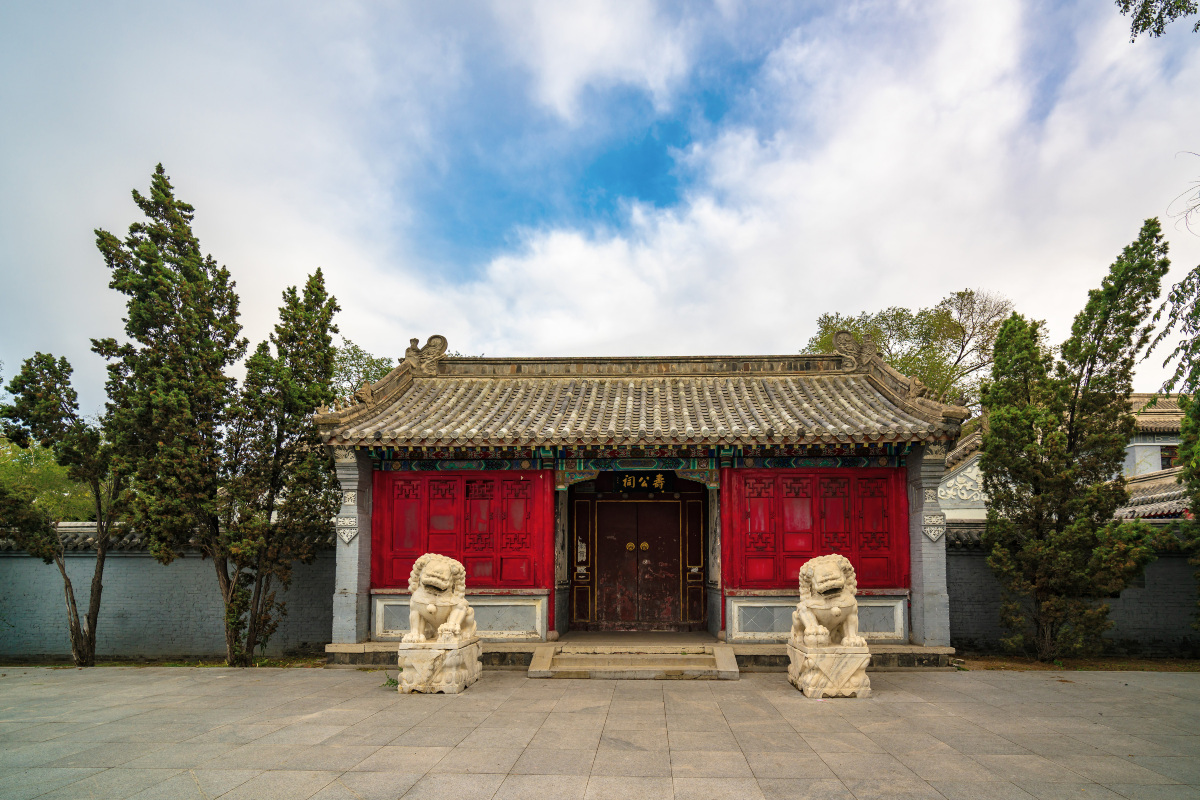 寿公祠