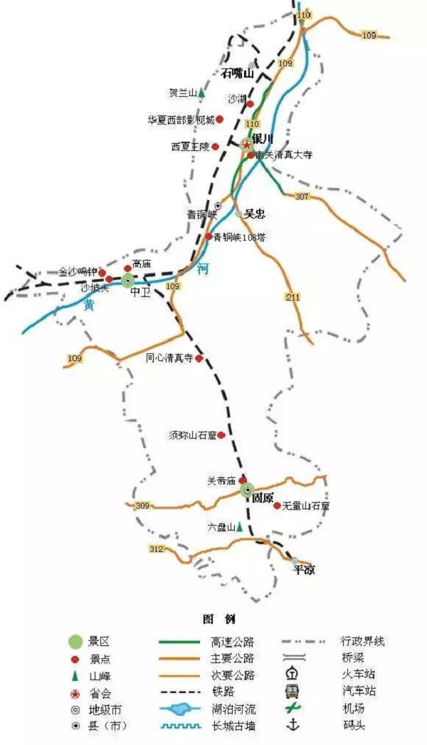 宁夏回族人口_中国人口(2)