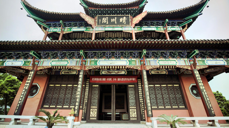 武汉喜瑞得大酒店1-3晚 可免费游览晴川阁赏樱花 可选梵高星空艺术馆