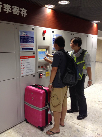            地下三层可以寄存行李