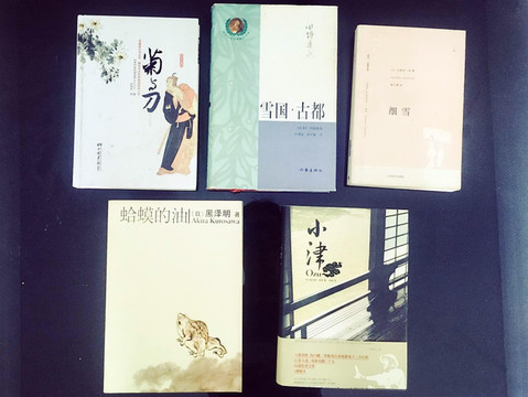 秋日和 上篇 游记攻略 携程攻略