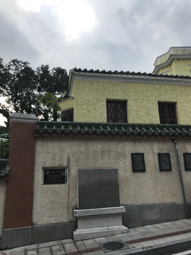 广州简园攻略,广州简园门票/游玩攻略/地址/图片/门