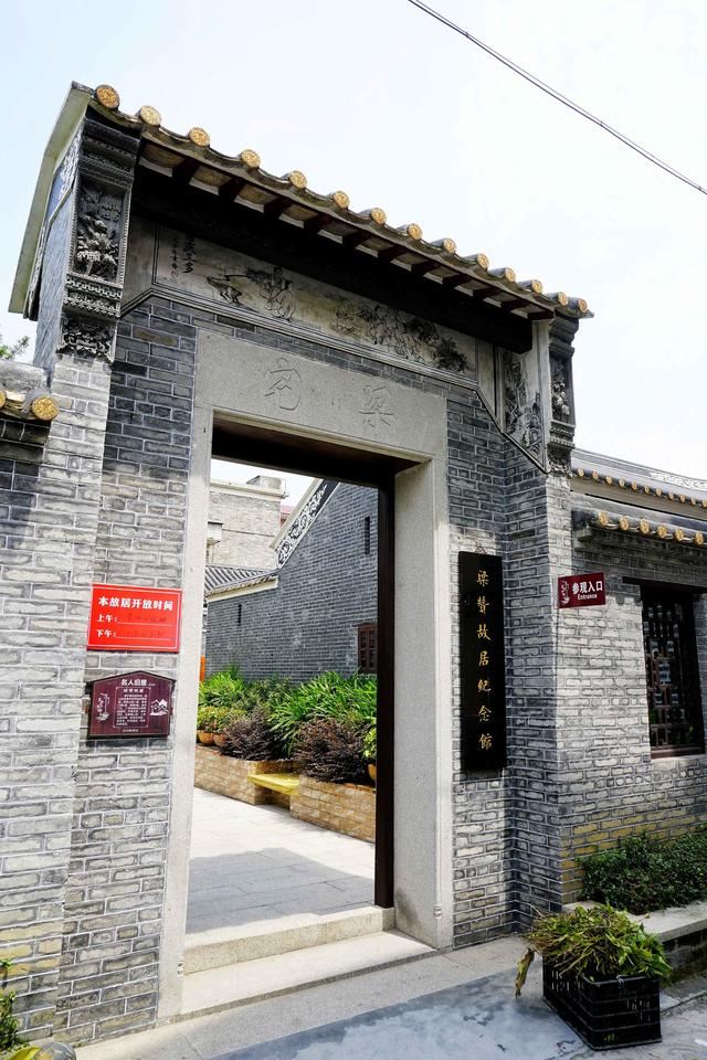 鹤山梁赞故居-传承馆攻略,鹤山梁赞故居-传承馆门票/游玩攻略/地址/图