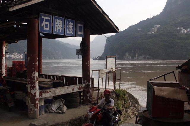 宜昌石牌要塞旅游区攻略,宜昌石牌要塞旅游区门票/游玩攻略/地址/图片