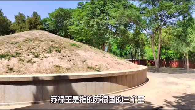 苏禄王墓，600年前率眷属访问中国的苏禄国王