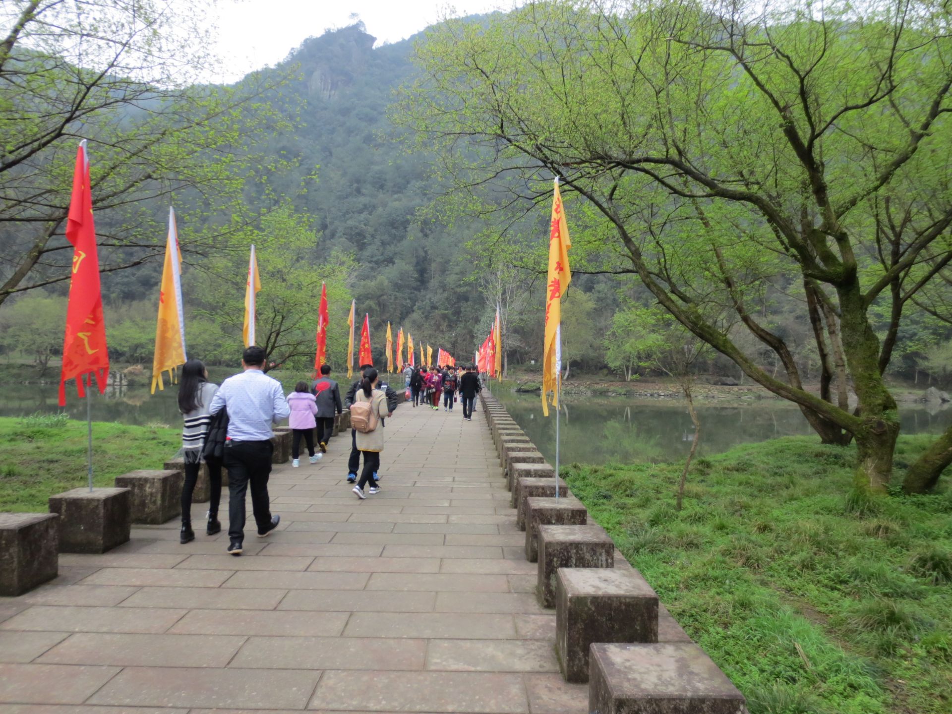 仙都国家级风景名胜区