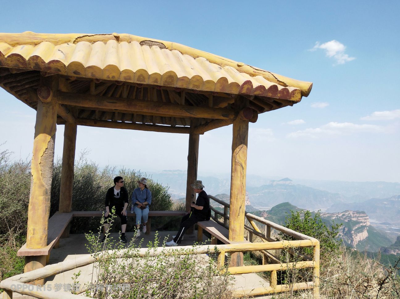 太行板山风景区