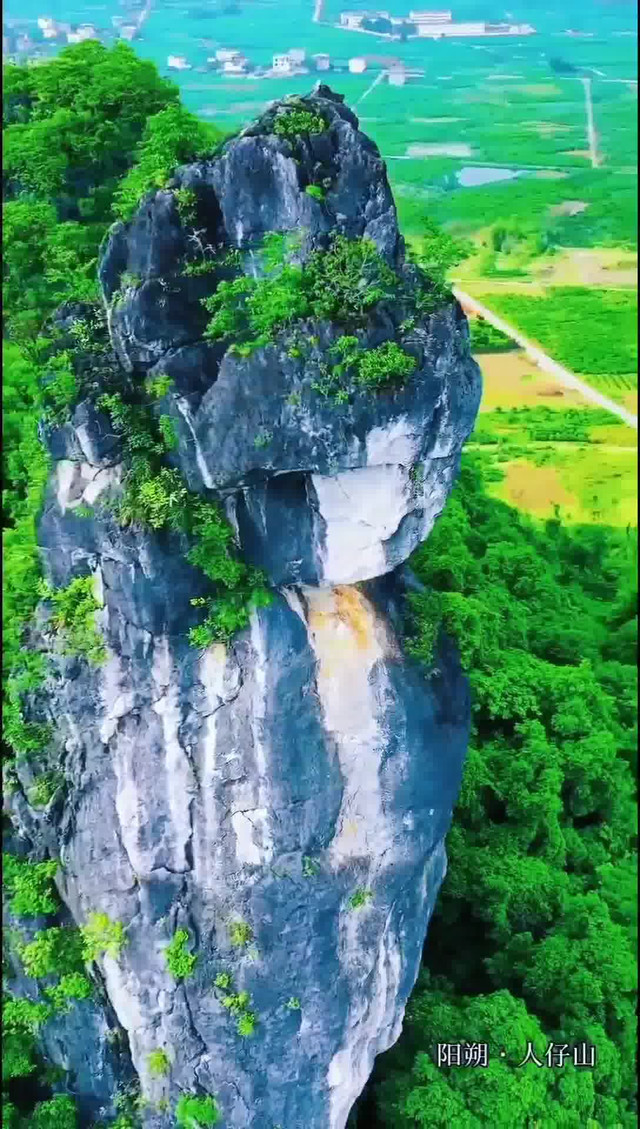 桂林阳朔东郎山