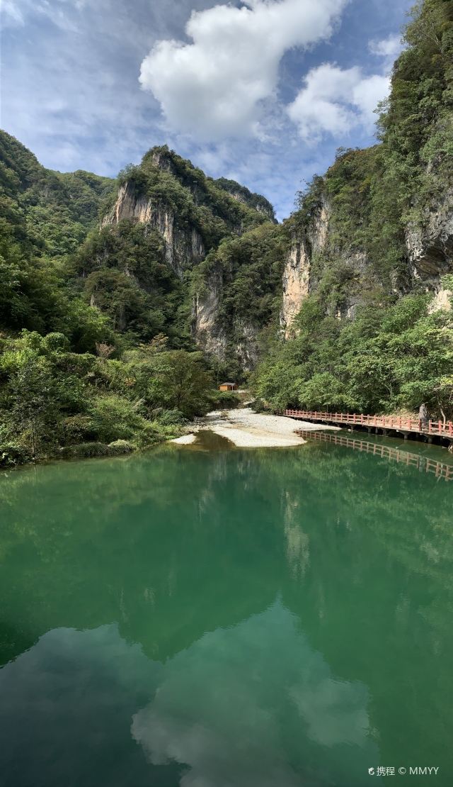 保康堯治河旅遊景區攻略,保康堯治河旅遊景區門票/遊玩攻略/地址/圖片