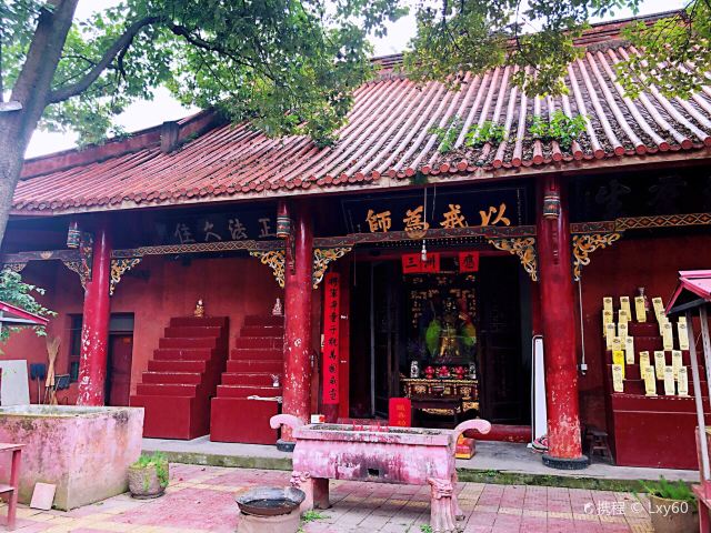 彭州东远寺攻略,彭州东远寺门票/游玩攻略/地址/图片