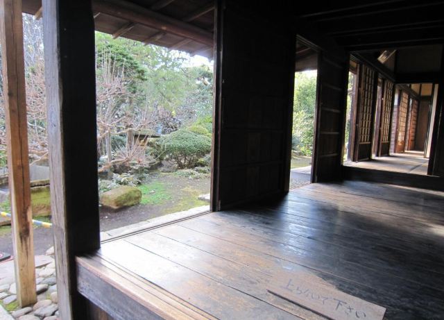 世田谷区代官屋敷