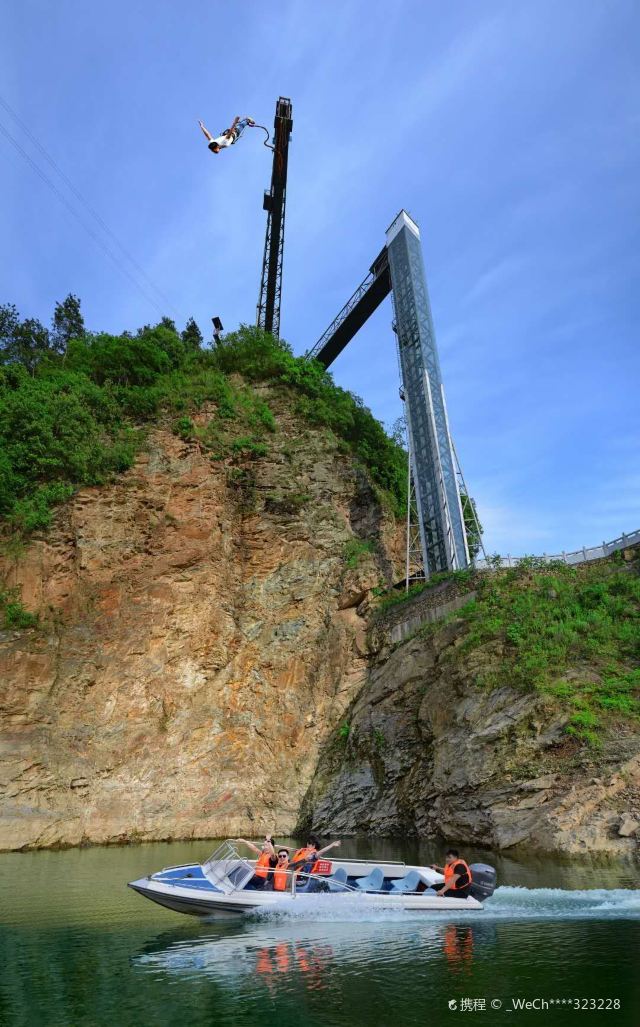 武当山快乐谷漂流