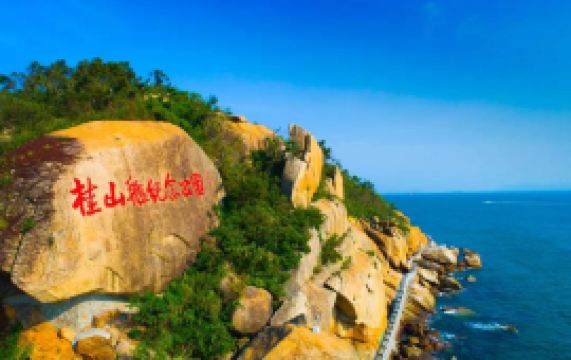 珠海桂山岛天气预报 历史气温 旅游指数 桂山岛一周天气预报 携程攻略