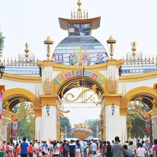 成都国色天乡童话世界一日游【独立包车,来去自由】 今日可用 580 起