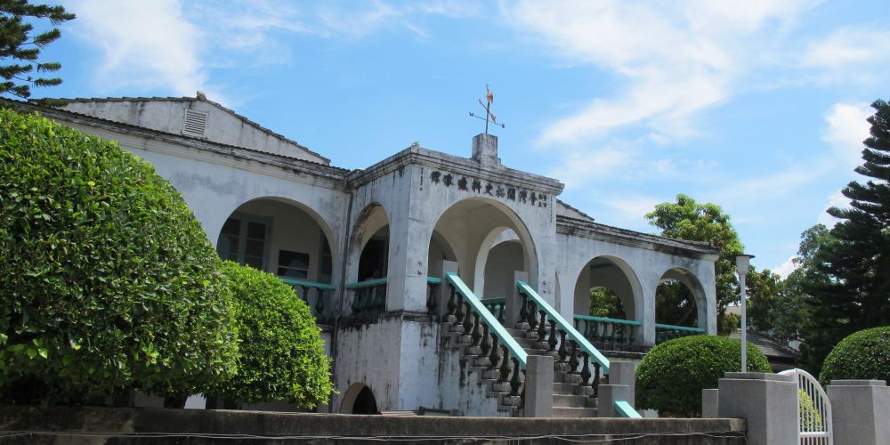 台南台灣開拓史料蠟像館 台南台灣開拓史料蠟像館旅遊攻略簡介當地玩樂門票酒店一覽 永安旅遊