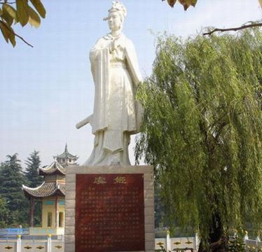 【沭阳虞姬公园】 简介:虞姬公园,总面积达120余亩,可供数十艘微型