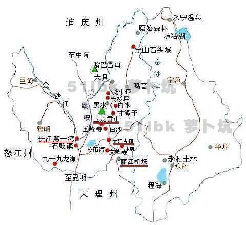 云南丽江,罗平,昆明自助游详细攻略上篇-丽江古城,玉龙雪山,长江第