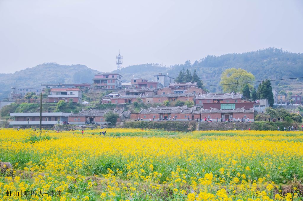 虹山风景区