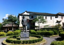 travel picture