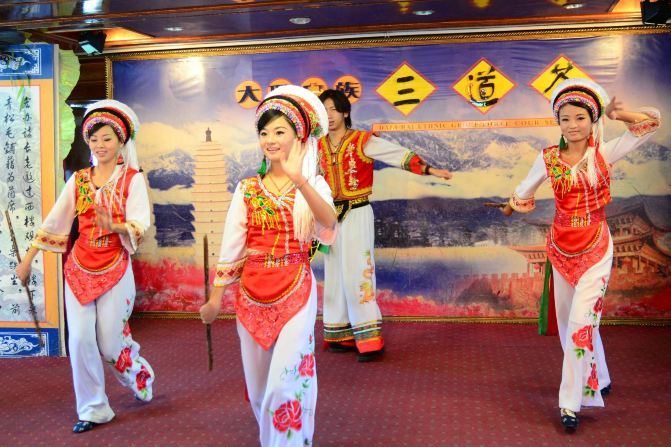 浅析云南少数民族舞蹈的传承与发展——以大理地区白族舞蹈为例