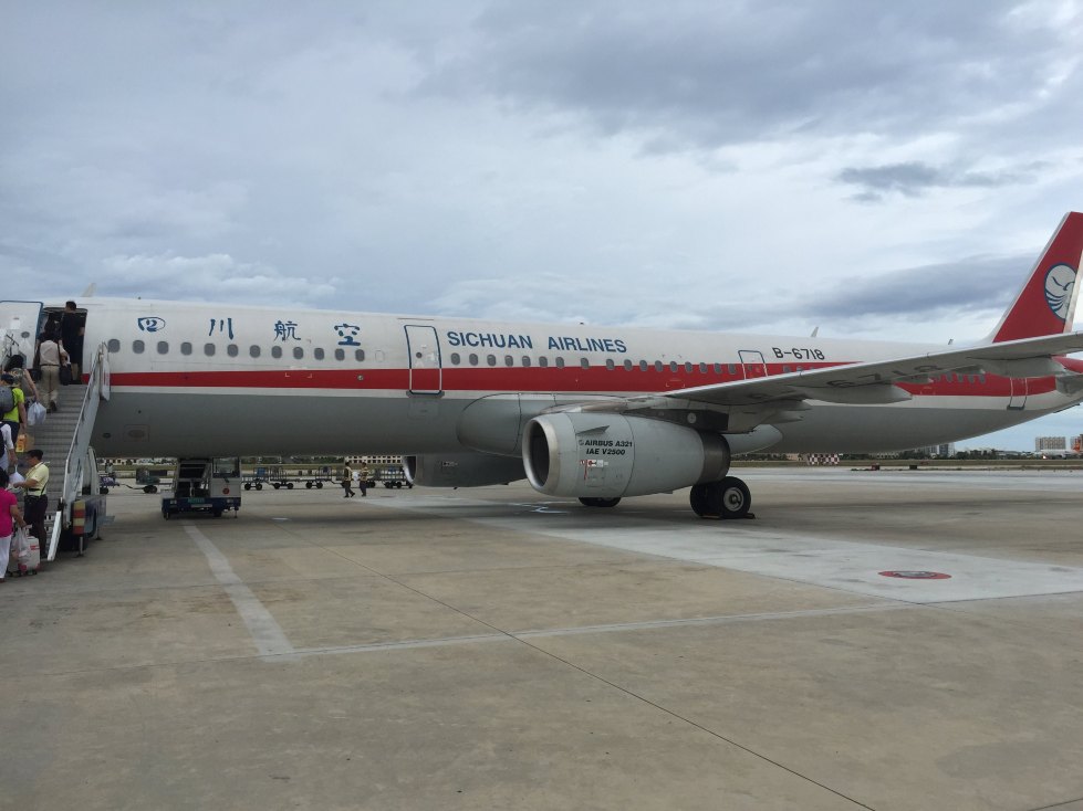 难忘的三亚机场,要登机了. 三亚凤凰国际机场