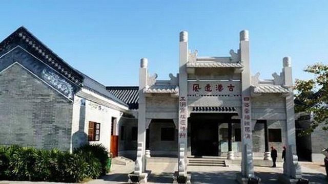 石基村门票,广州石基村攻略/地址/图片/门票价格【携程攻略】