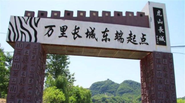 摄影之旅·大连 旅顺 丹东5日4晚跟团游·鸭绿江 虎山长城 凤凰山