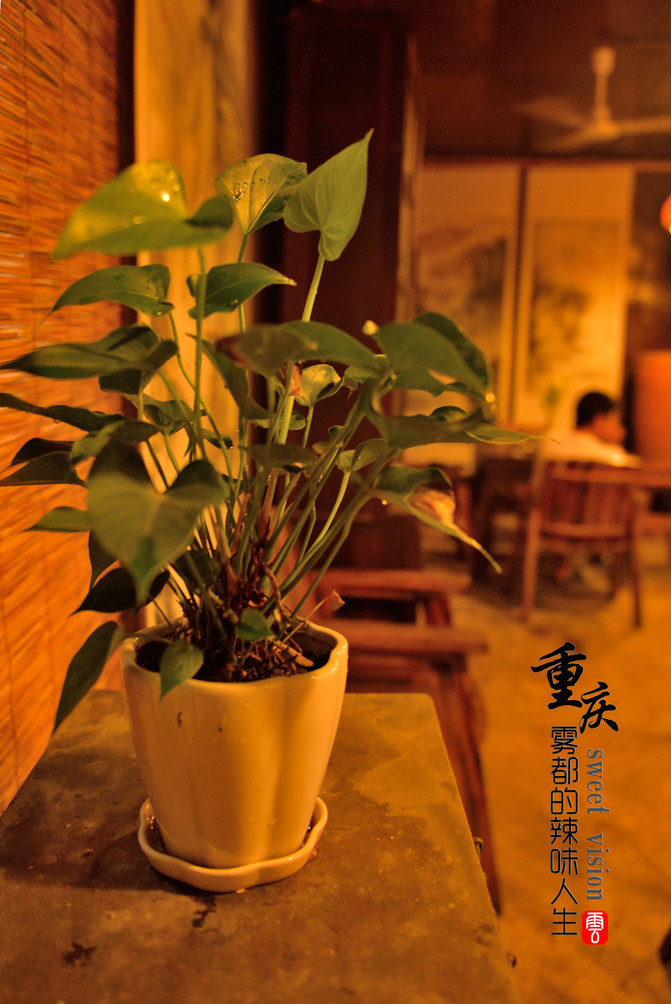 江上上清风游曲谱(2)