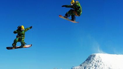 南山阳光sport滑雪场